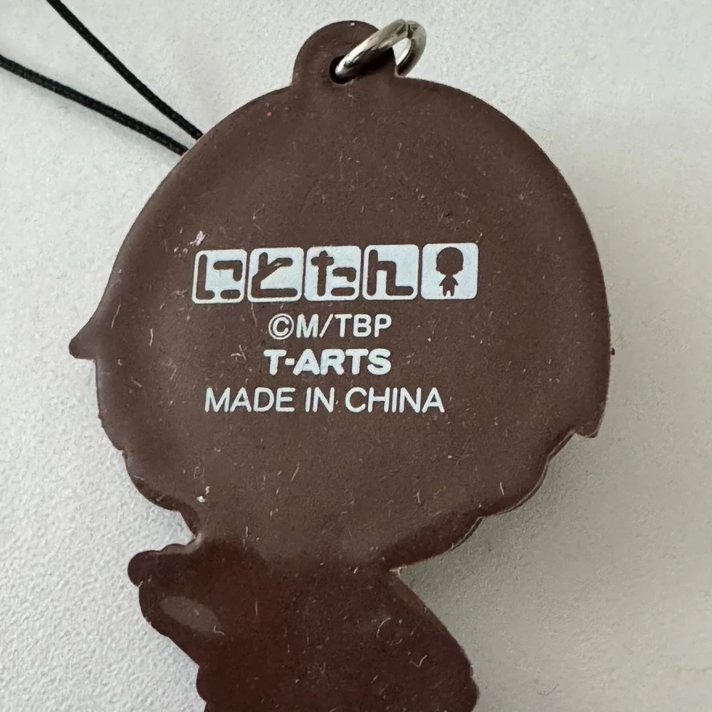 Mikado Sekimura B-Project Keychain Strap Charm Rubber Anima Game‎